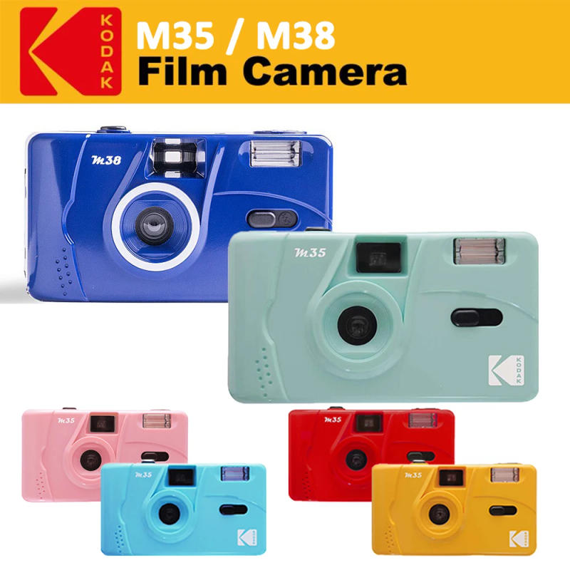 Description Picture 2 of itemKODAK Vintage Retro M38 Ungrade M35 35mm With flash Reusable Film Camera Starry sky black/cloud white/grapefruit/lavender
