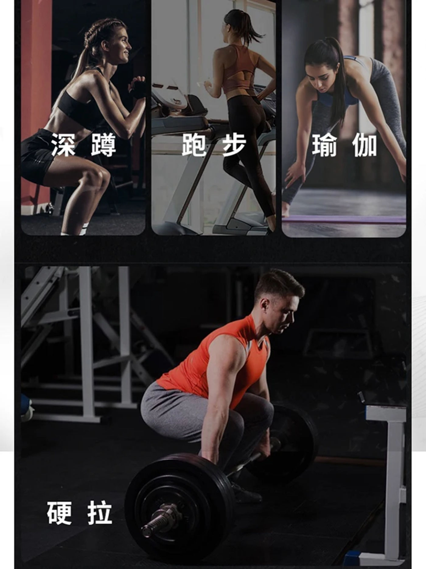 Description Picture 5 of itemNew Large Size Unisex Gym Lightweight Sports Hard Pull Squat Training Shoes Pro Hook & Loop Weightlifting Shoes Sumo shoes 35-46
