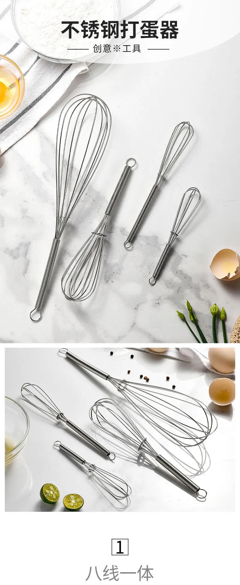 Description Picture 2 of item1Pcs Multifunctional Rotary Manual Egg Beater Mixer Mini Kitchen Egg Whisk Bake Tool Egg Agitator Stainless Steel Eco-Friendly