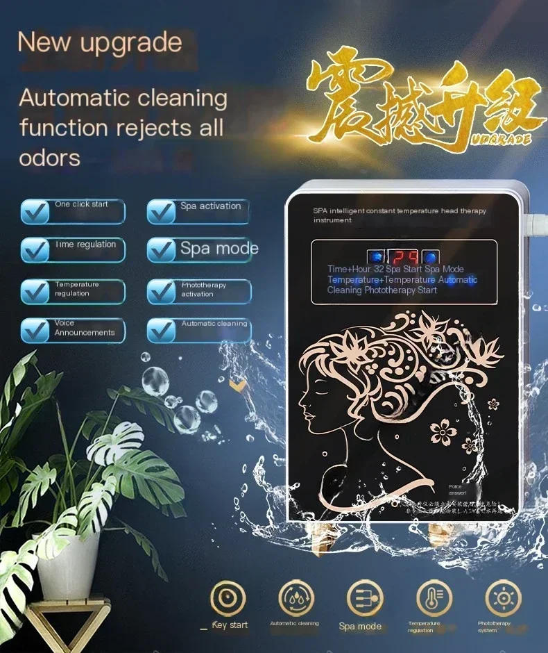 Description Picture 5 of itemJapanese Shampoo Chair Head Spa Fumigation Water Circulation Hair Salon Equipments Chair Lettino Massaggio Furniture MQ50SC