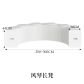 Height 44 cm-6-White