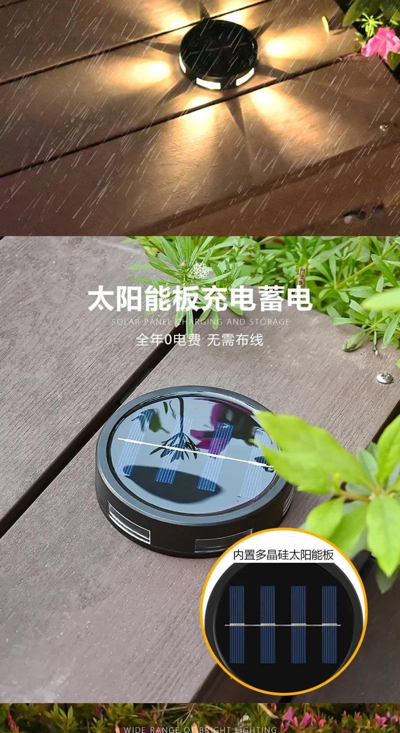 Description Picture 5 of item6LEDs Solar Light Outdoor Waterproof Led Lights Garden Decorations Solar Lamp for Pathway Yard Walkway Underground Light