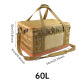 Khaki 60L
