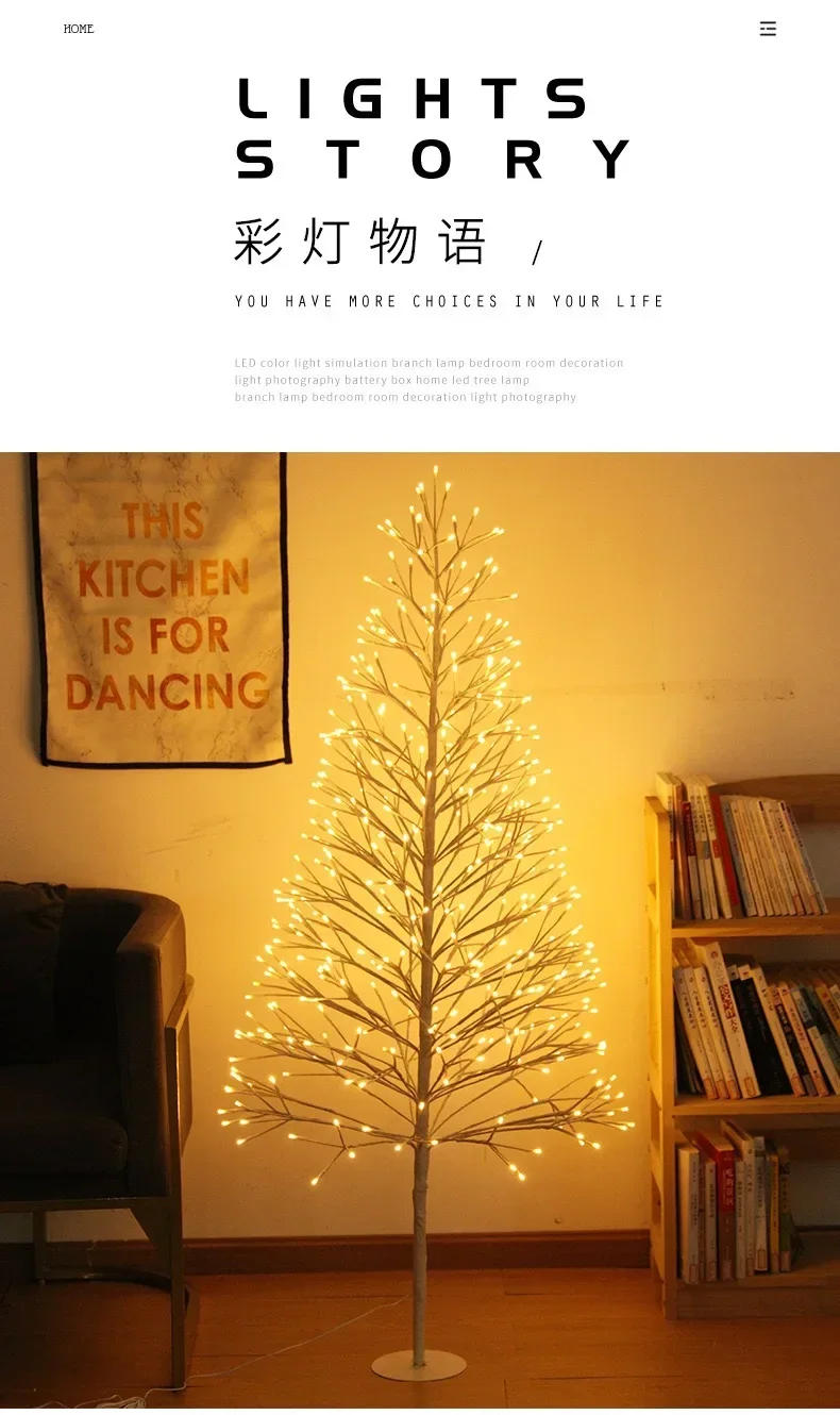 Description Picture 5 of itemSimulated Christmas Tree Lights Room Decoration Lights Christmas Lights Atmospheric Decorationторшернапольная лампа플로어 램프