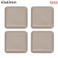 63x63mm