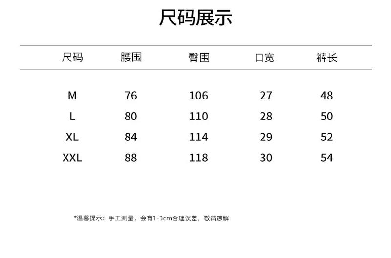 Description Picture 5 of itemCotton Outerwear Tiger Head Casual American ShortS