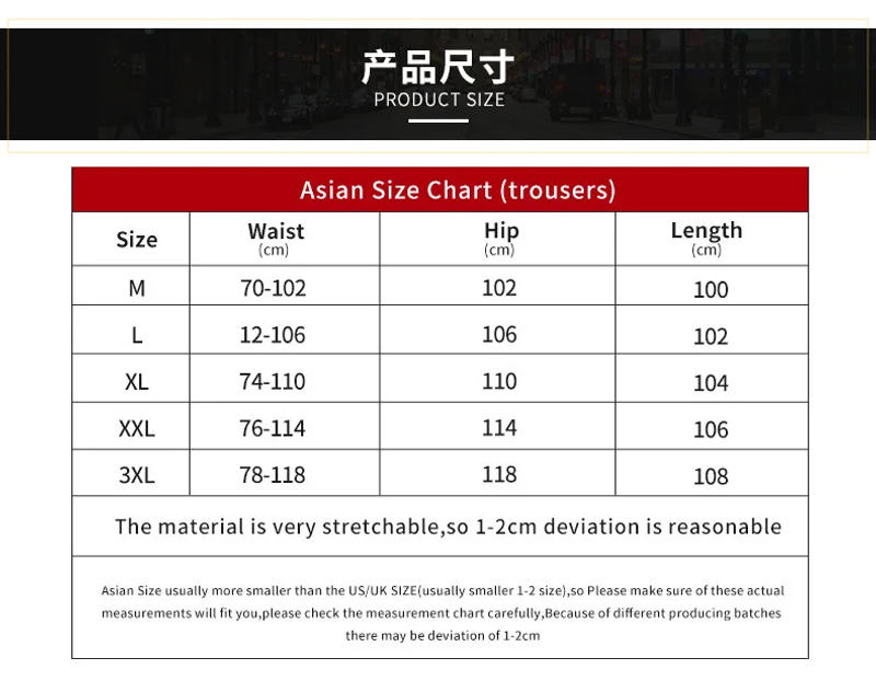 Description Picture 4 of itemSpring and autumn loose sports pants, casual cropped pants, elastic waist, cross-border work attire, leggings, Harlan pants