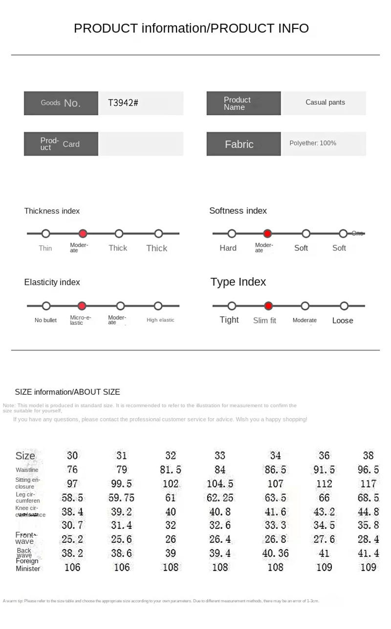 Description Picture 2 of itemBusiness Long Pants Men's New 2024 Elastic Striped Slim Fit Suit Pants Men's Young and Middle-Aged Casual Men's Clothing