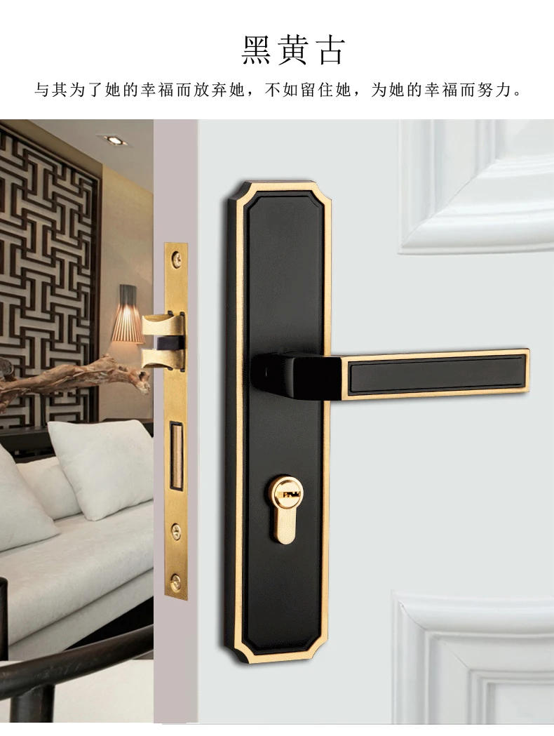 Description Picture 5 of itemHigh Quality Brass Bedroom Door Lock Double-sided Handle Lock Set New Chinese Mute Security Door Lock Hardware with Key