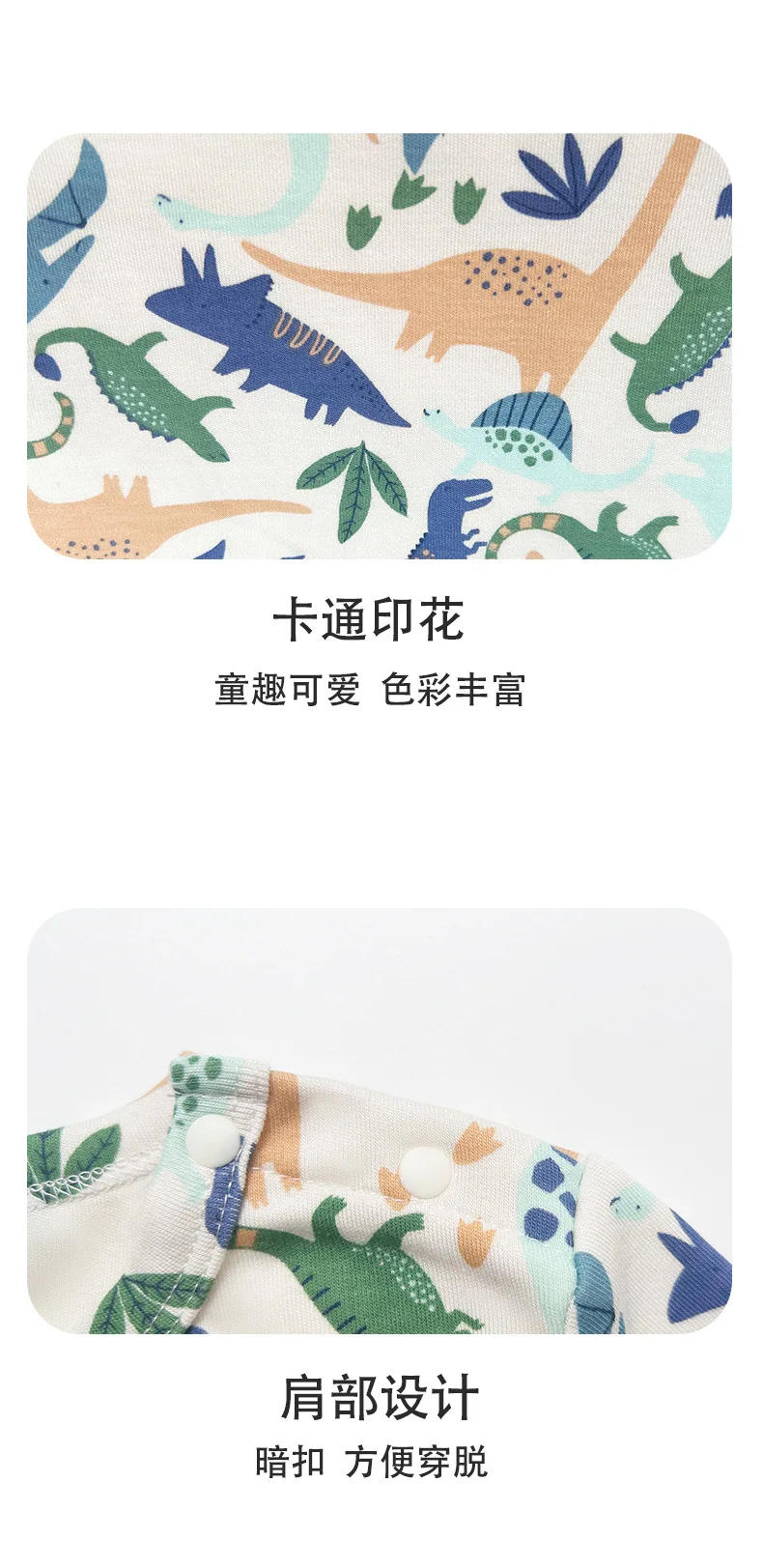 Description Picture 5 of itemNewborn Baby Belly Protector Baby Pajamas Cotton One-piece Clothes Dinosaurs Baby Rompers Organic Cotton Clothes