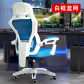 White-blue