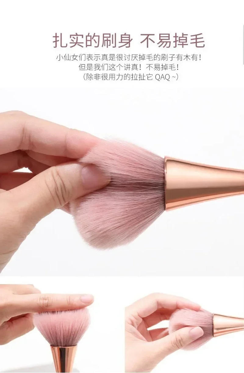 Description Picture 3 of itemNail Art Brush Art Dust Brush for Manicure Beauty Brush Blush Powder Brushes Fashion Gel Nail Accessories Nail Pretty Tools