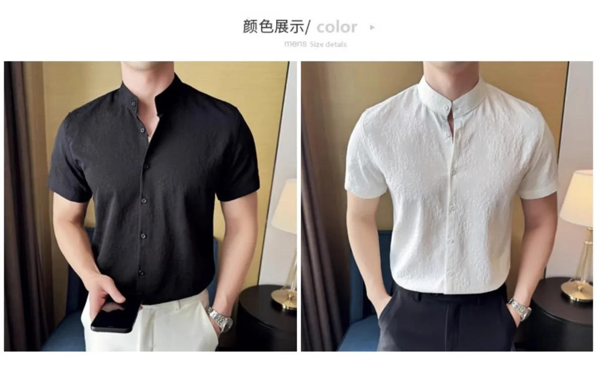 Description Picture 3 of item2024 Summer Short Sleeve Shirts Men's Slim Fit Casual Shirt Men Clothing Standing Collar Business Social Tuxedo Men Clothing