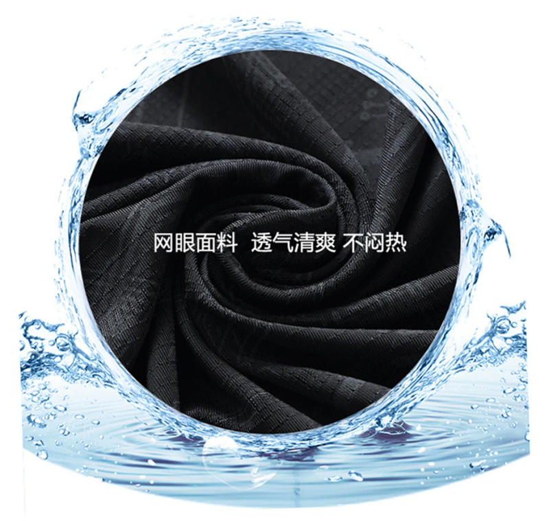 Description Picture 4 of itemSummer Tops Men Sleeveless Tshirt Cool Breathable Top Fashion Casual Vest Plus Size 12XL