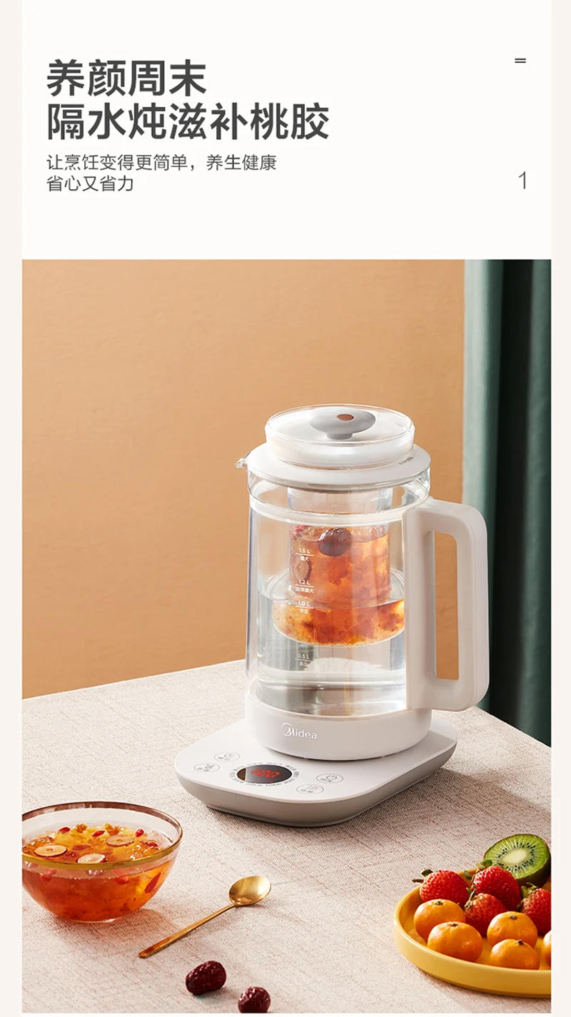 Description Picture 6 of itemHealth Preservation Pot Electric Kettle Hot Kettle Flower Teapot Smart Tea Maker 1.5L Glass Belt Bird's Nest Pot Stewing Cup