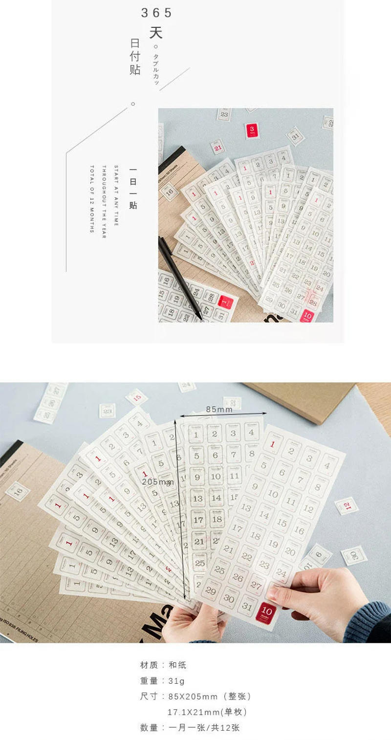 Description Picture 3 of itemCalendar Sticker 365 day date Stick Labels Decorative Scrapbooking Diary Album Planner hand made Collage material