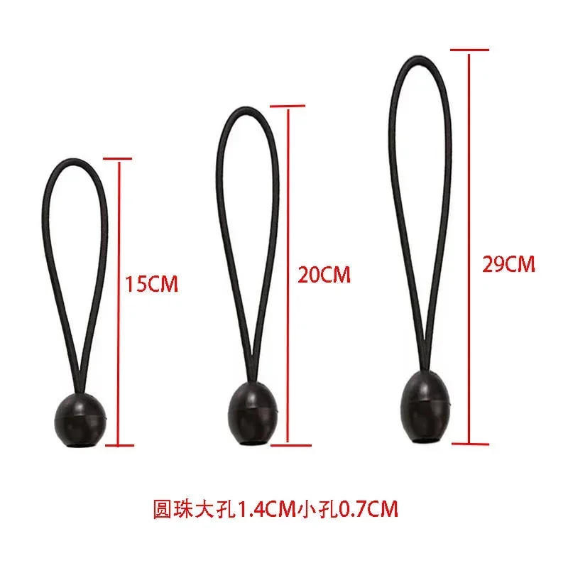 Description Picture 2 of item1Pcs Bungee Cord Ball Tarp Canvas Tarpaulin Flagpole Ties Cord Ends Elastic Rope Lace Fixed Boat Pole Camping Tent Accessories