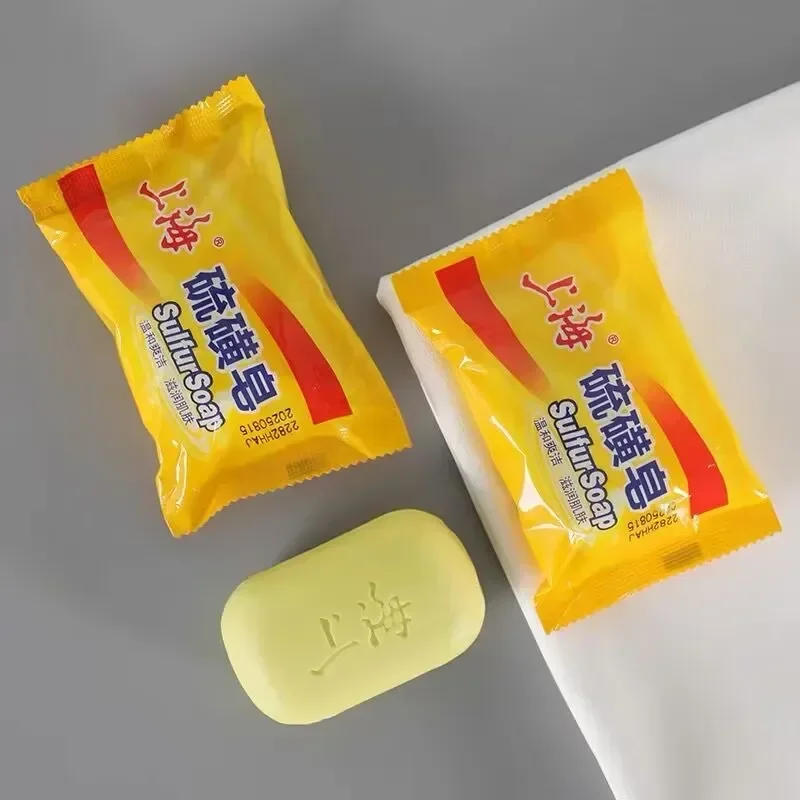 Description Picture 6 of item5PCS Shanghai Sulfur Soap Bath Soap Clean Wash Hands and Face Clean Unisex Soap Behind The Skin Face Deep Clean