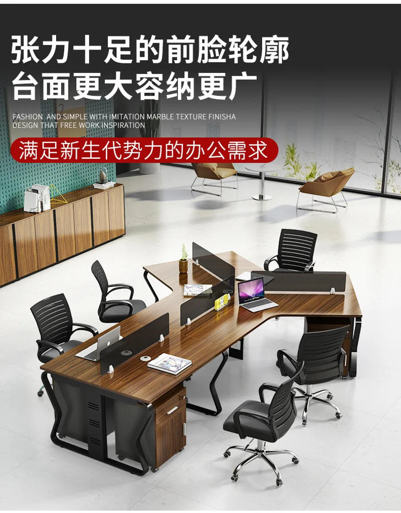 Description Picture 5 of itemDesk office 3/6 people shaped station staff desk simple modern staff desk card office desks