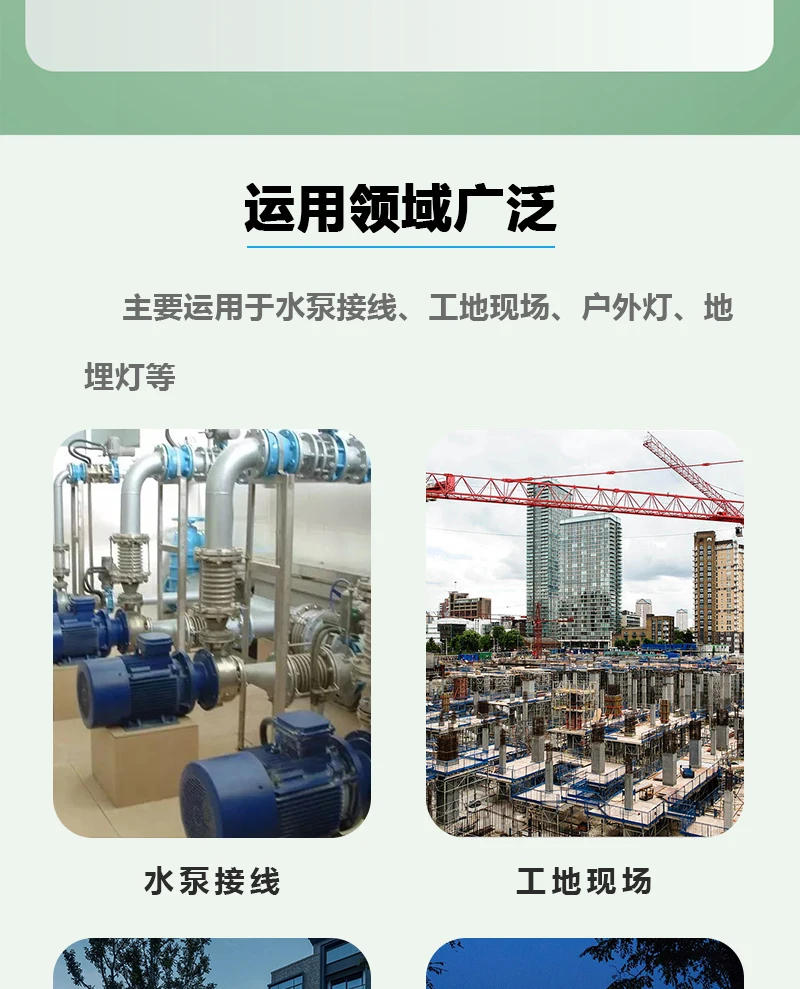 Description Picture 4 of itemIP68 Outdoor Waterproof Junction Box – Black,  3 Way Mini Connector Box with PC Plastic and Terminal, Designed for Buried Wires