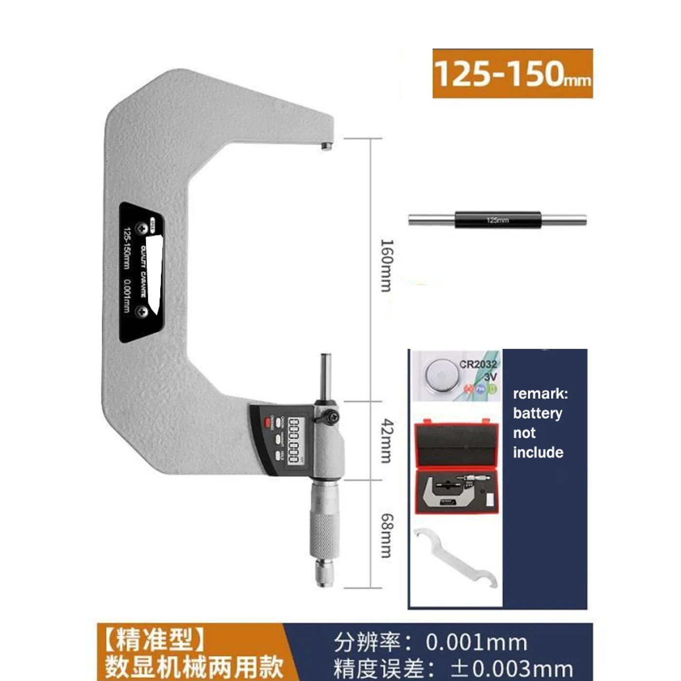 Slide 004edf8369fe44abaa3f2f359f3f9fe6