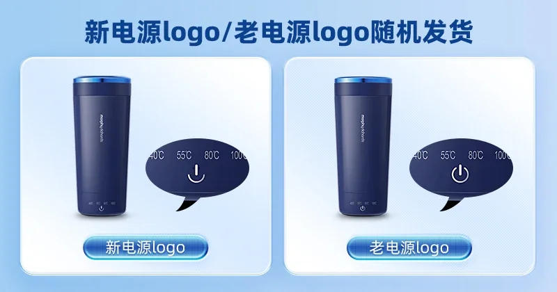 Description Picture 2 of item110V/220V Portable Electric Kettle with Heat Preservation Function for Travel or Office Use