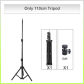 1.1m Tripod