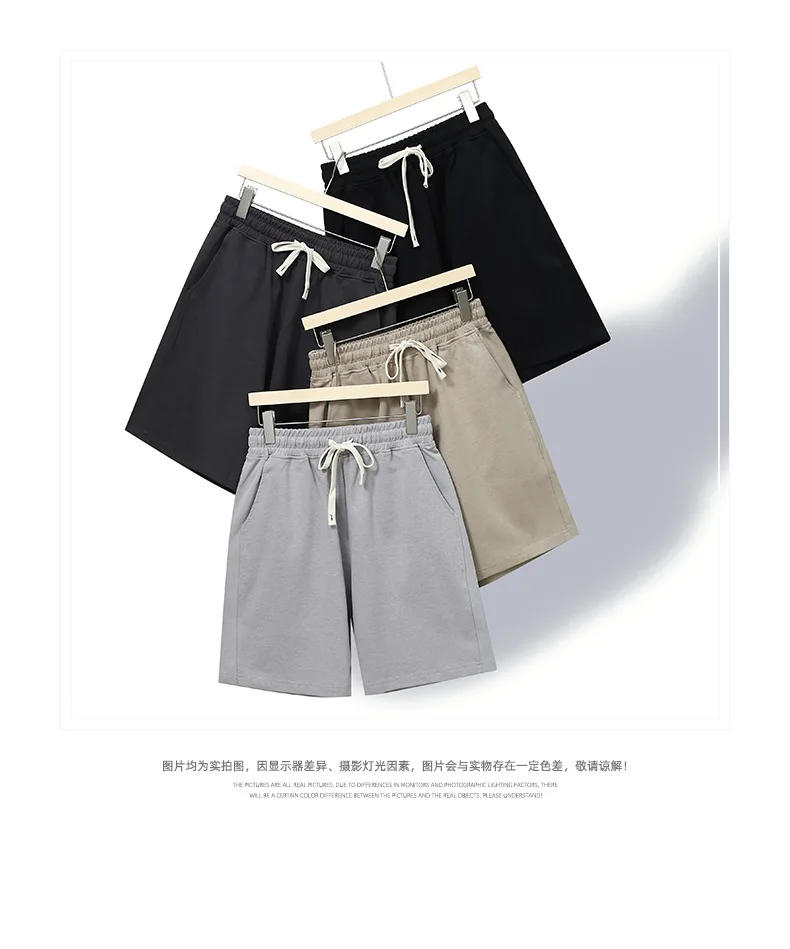 Description Picture 4 of itemLoose men's 260g twill double-sided cotton breathable new pentagonal pants sports straight leg guard pants men's middle pants