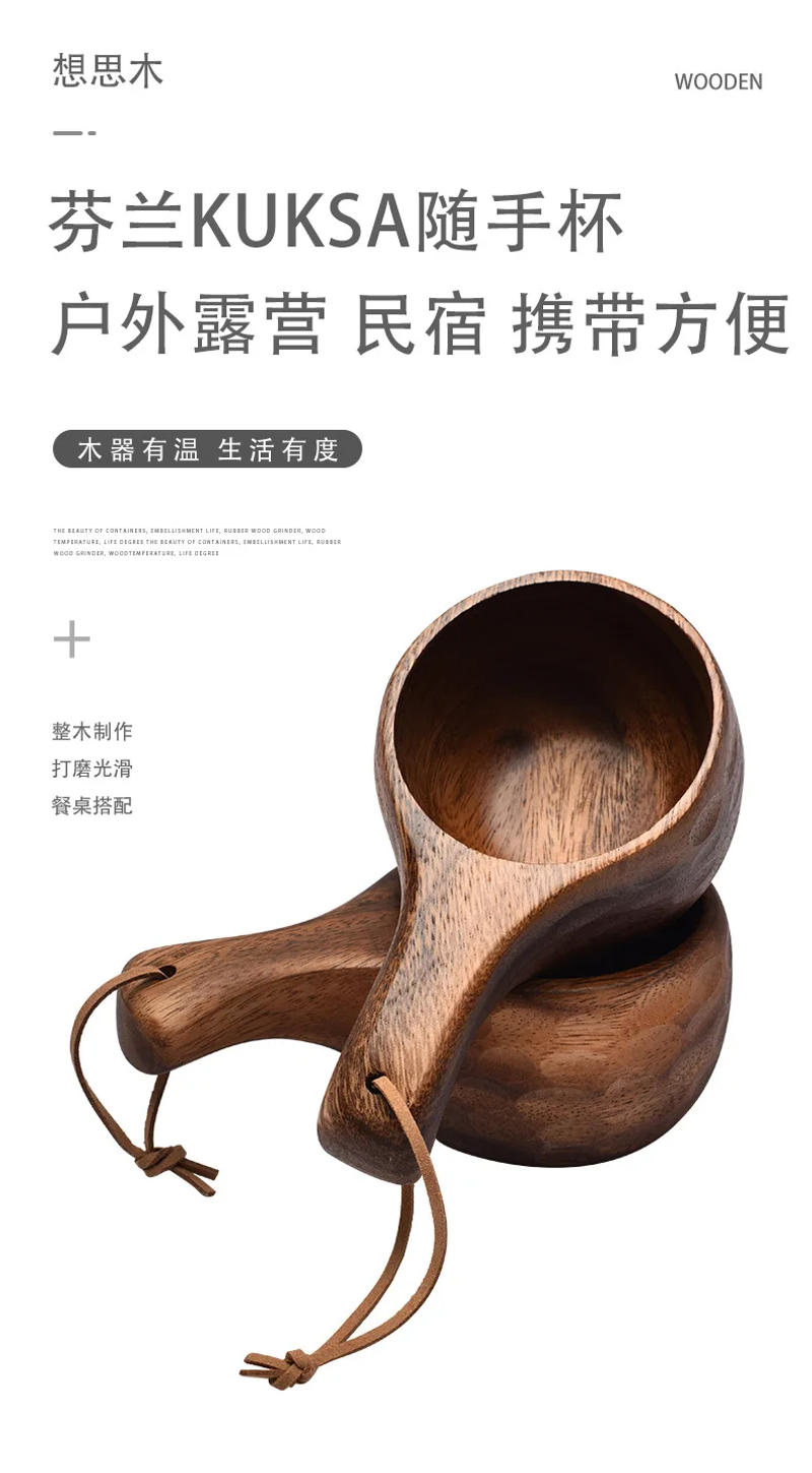 Description Picture 2 of itemHandmade Wooden Milk Cup Acacia Wood Coffee Mugs Tasse with Carrying Rope Handle Camping Drinkware Cups Artifact Kitchen Tools