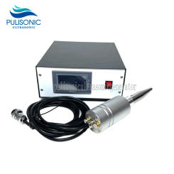 Heat Exchanger Ultrasonic Descaling Anti-Scaling Immersible Vibrator Industrial Ultrasonic Antifouling Device
