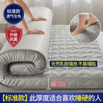 High rebound latex mattress latex layer upholstery home thickening dormitory student double single memory cotton sponge mattress