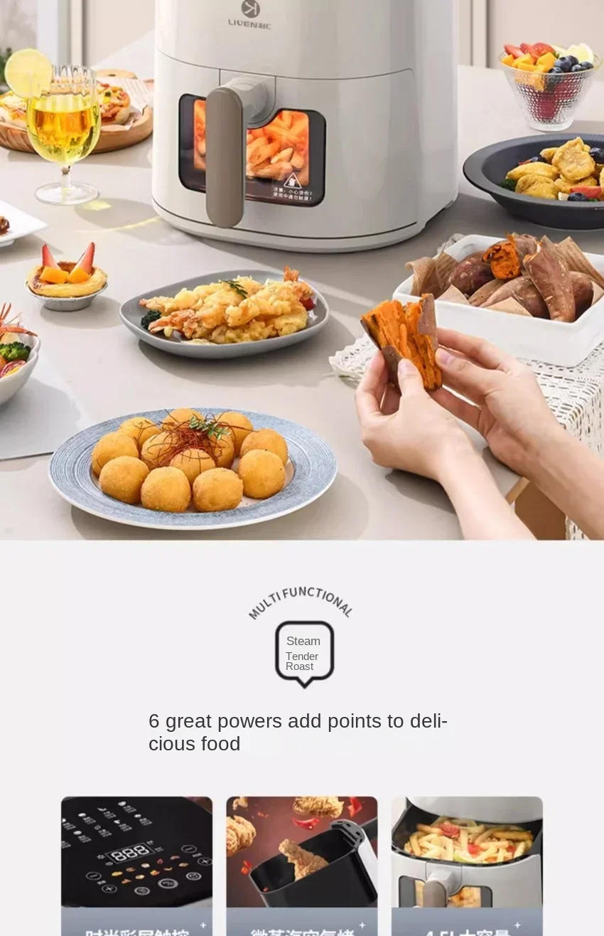 Description Picture 5 of itemAir fryer household 2023 new smart visual electric fryer fully automatic frying oven