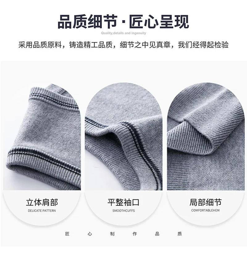 Description Picture 6 of itemMen 100% Superfine Merino Wool Sleeveless Waistcoats Cardigans 2024 Winter Man Soft Thick Pure Wool Knitted Sweater Vest Coat