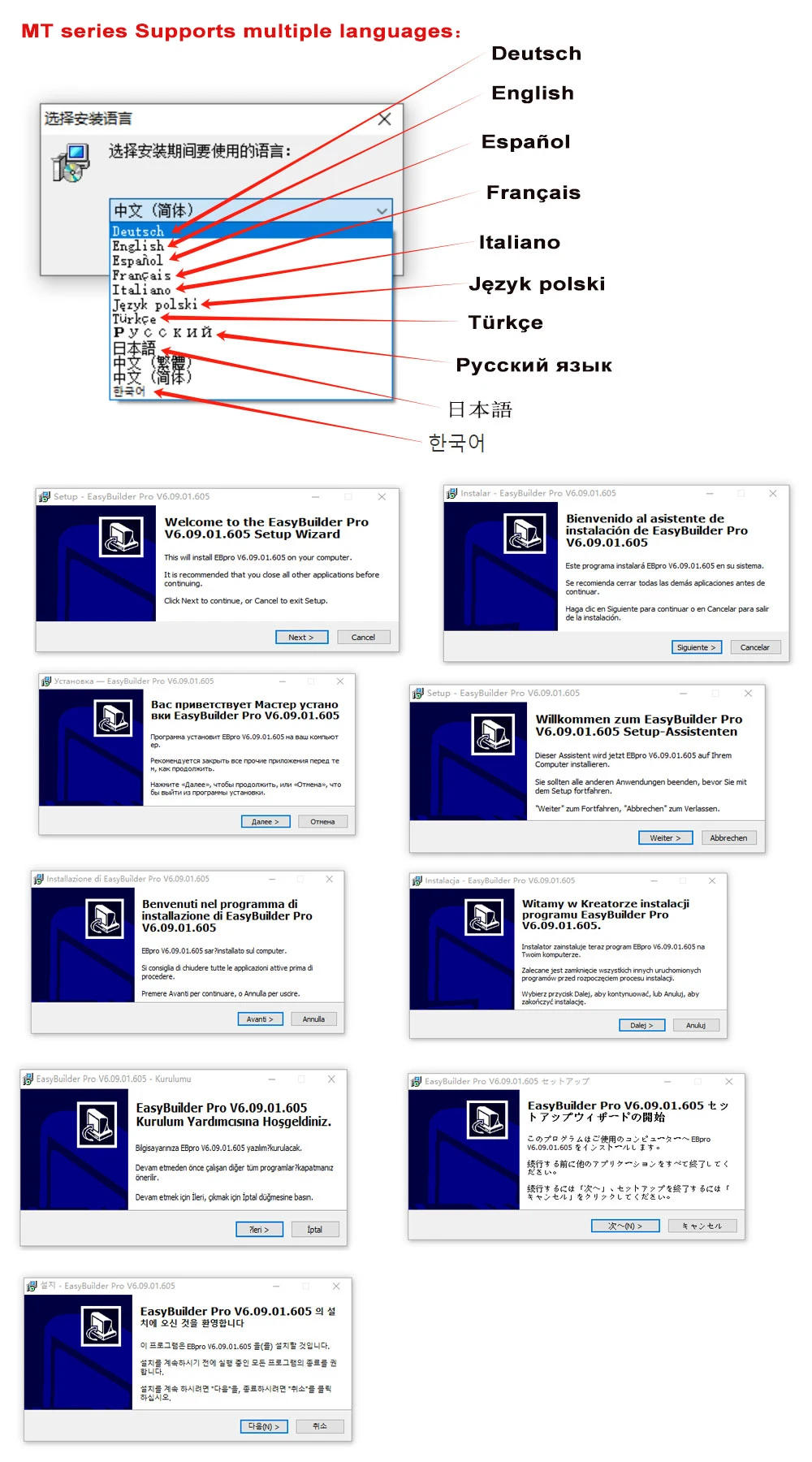 Description Picture 4 of itemWEINVIEW mt8103ie mt8106iq mt8106ip mt8106ie mt8102ip mt8102iq mt8102ie 10 Inch Brand New HMI with Ethernet WIFI Weintek