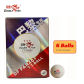 For Olympic 6 balls