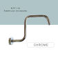 34N Chrome