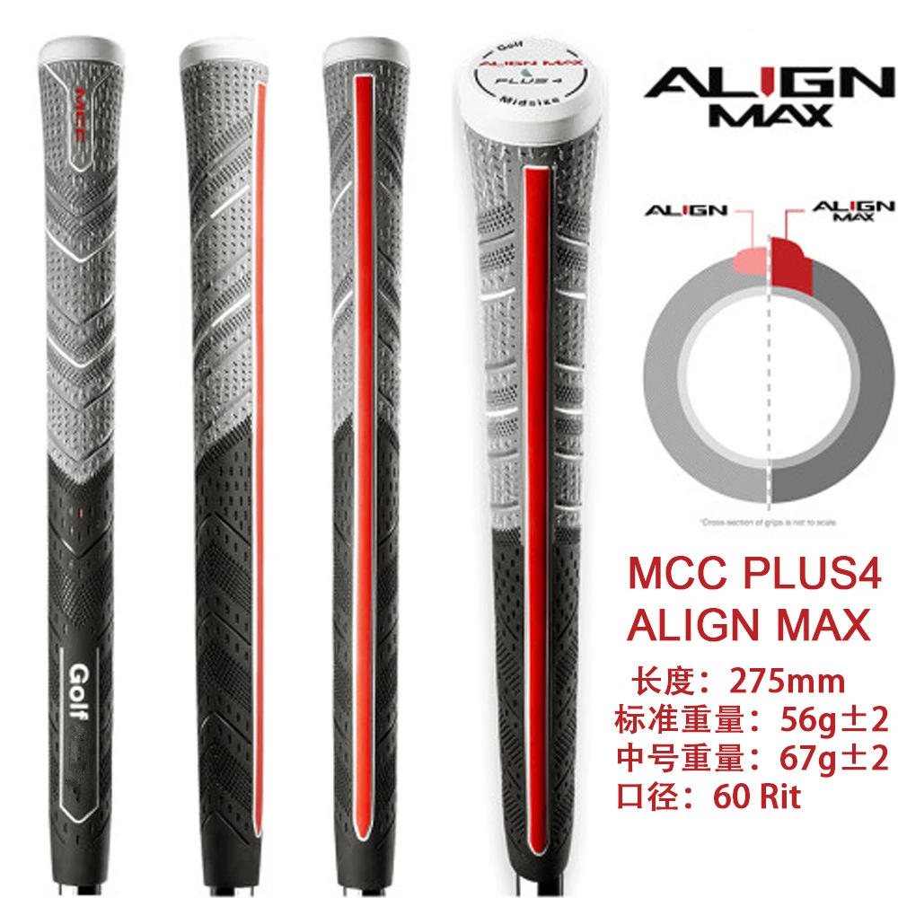 Description Picture 3 of item13Pcs Cotton Yarn MC PLUS4 ALIGN MAX Putter Golf Grips Wan Midsize Standard  Kit Carbon Iron and Wood 5