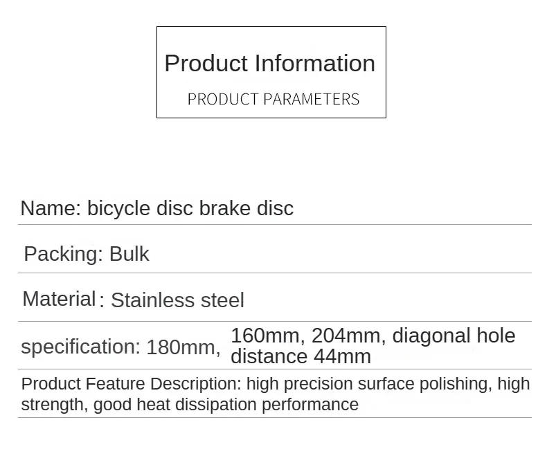 Description Picture 3 of itemUltralight MTB Bicycle Hydraulic Disc Brake Rotor Mountain Bike Road Racing Brake Disc 160/180mm 6/7 Inch With Free Bolts