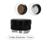 51MM Distributor W