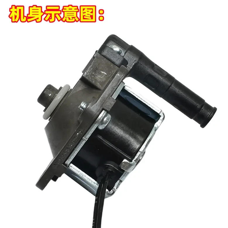 Description Picture 3 of itemFor CUCKOO Rice Cooker Solenoid Valve 12V/0.8 Exhaust Valve Accessories G1066