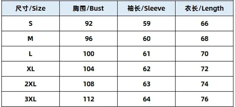 Description Picture 2 of itemFall/Winter Mens Sweater Fashion Long Sleeve Knitted Shirt Mens Cardigans