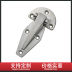 Slide image e3e1c237ceab4473bc475c3b2f556af7