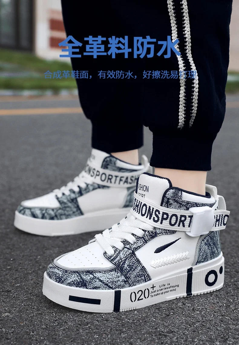 Description Picture 3 of itemAutumn 2023 Boy Sport Shoes For Children High Top Teenager Sneakers Kids Gym Shoes Boys Fashion Children Casual Shoe