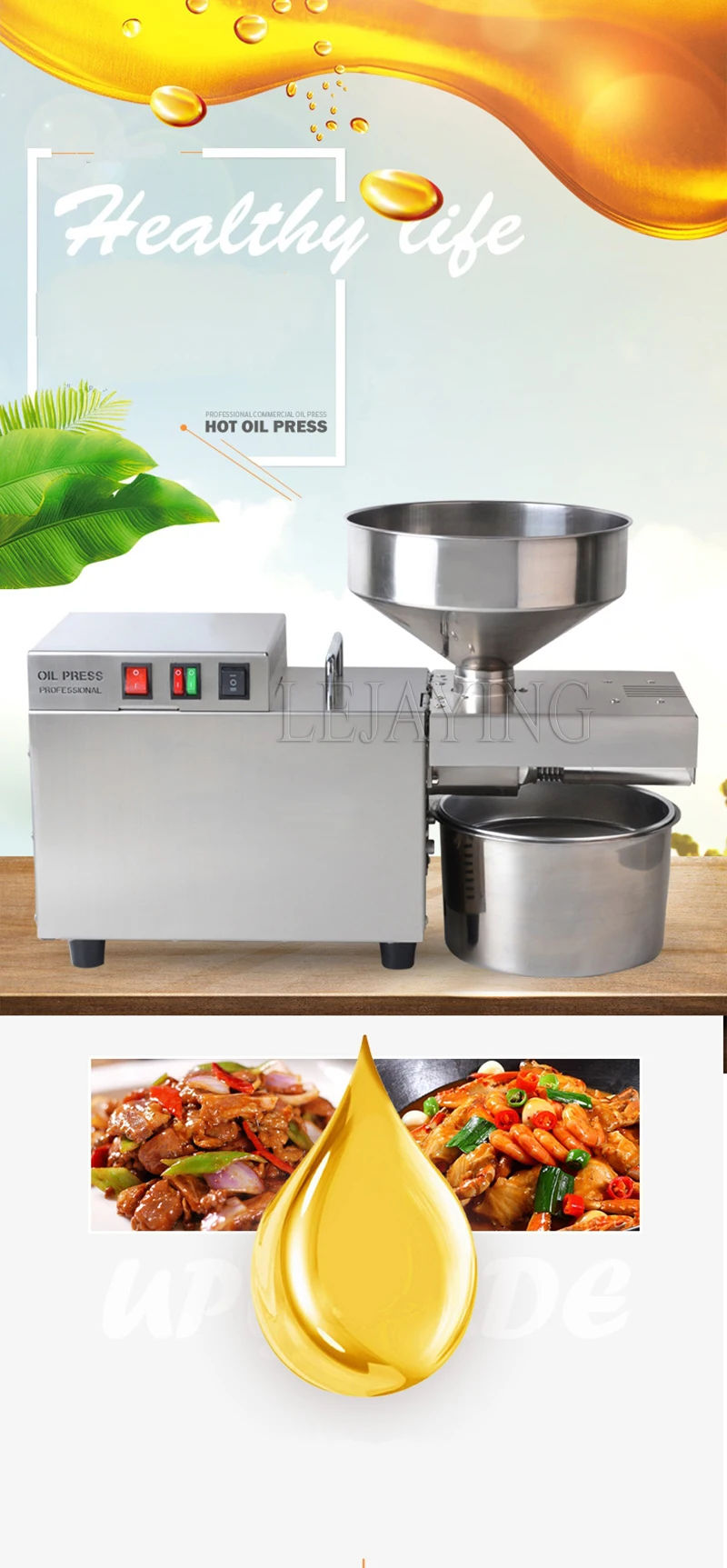 Description Picture 3 of itemIntelligent Oil Press Automatic Household Stainless Steel Hot Cold Oil Extraction Machine Temperature Control Sesame Oil Peanut