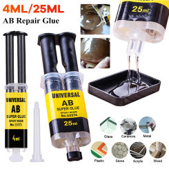 Portable Universal Adhesive Super AB Glue for Glass Metal Ceramic Hardware Multi-functional Convenient Repair Glue