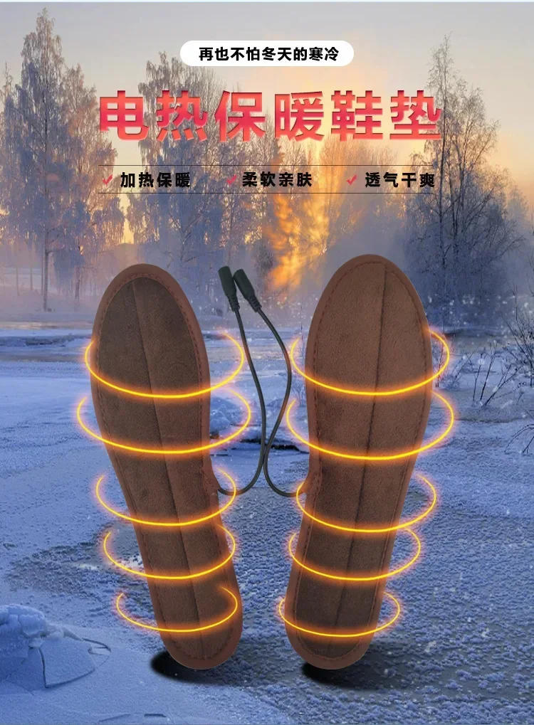 Description Picture 2 of item1 Pair Insoles Electric Heated Shoe Insoles Warm Socks Feet Heater USB Foot Winter Warmer Mh56 Camping Hiking Accessories