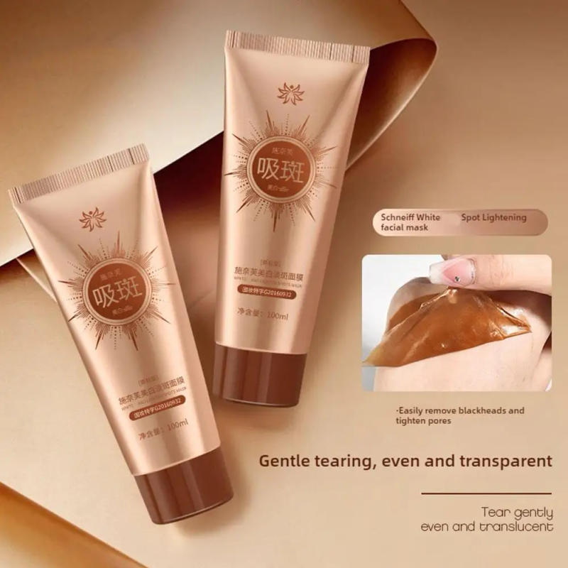 Description Picture 2 of itemGlow Peel-Off Mask,Blemish Clearing Wrapping Facial Mask,Anti-Blemish Freckle Brightening Off Mask For Deeply Clean Moisturizing