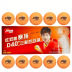 Slide image 6d694fb541cb4d5091a50e628fbf19fd