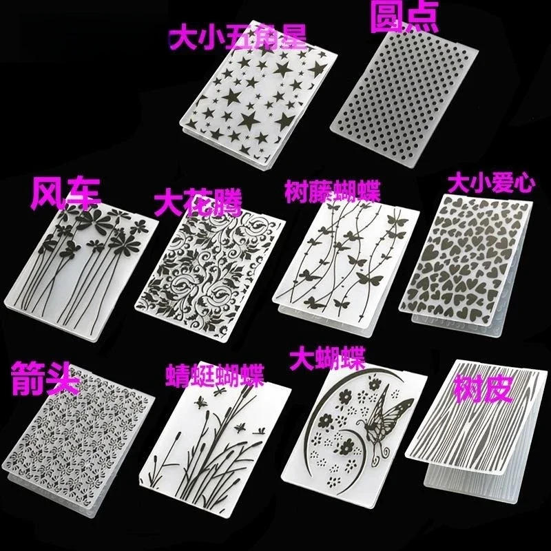 Description Picture 3 of itemNew Arrival 3D Embossing Folder Transparent Embossing Plastic Plates Design For DIY Paper Cutting Dies Scrapbooking 10.5x14.5cm