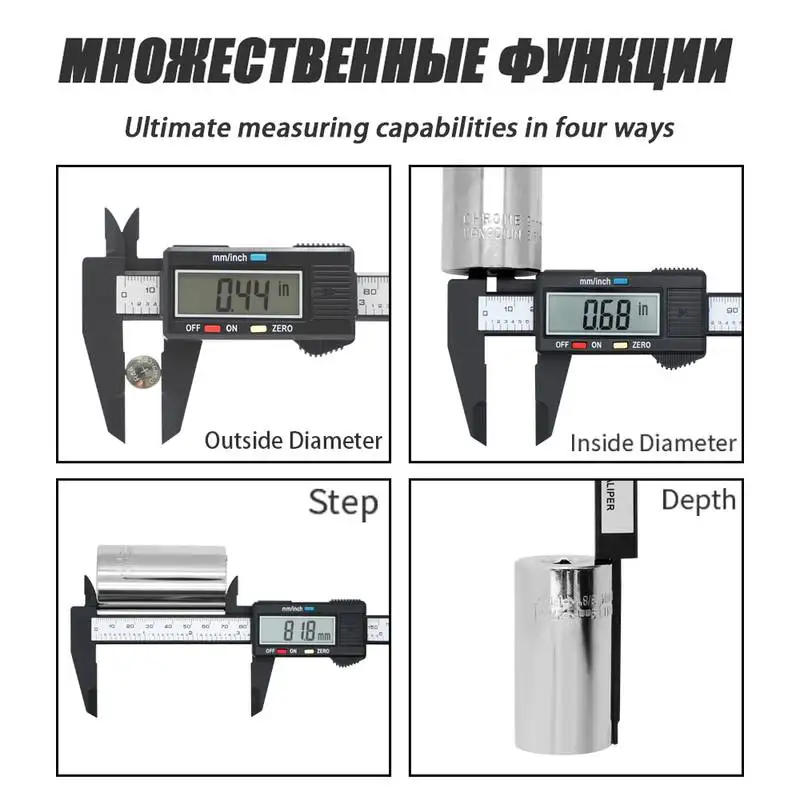 Description Picture 5 of itemAIRAJ Vernier Caliper Plastic Digital Caliper, Inch Metric Fraction Conversion, Large LCD Display Measurement Tool